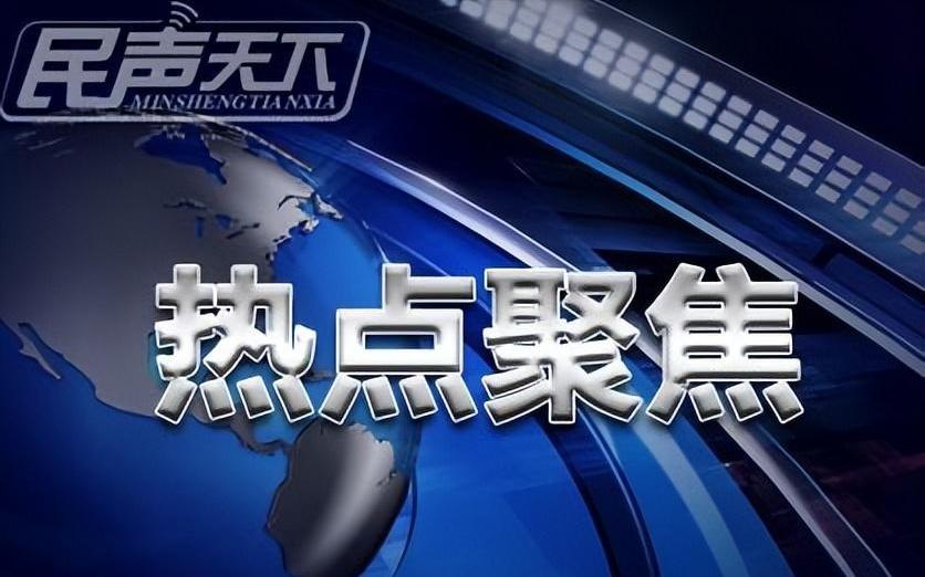 問題仍不少！中超北京國安客場再勝青島西海岸！未來比賽隱患堪憂