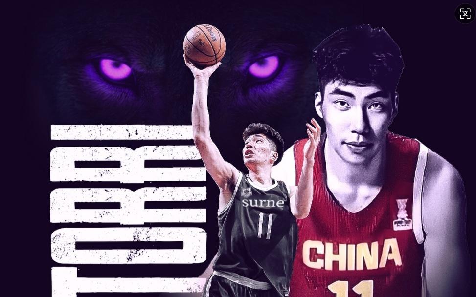 媒體人：余嘉豪留洋首秀時間定為9月7日，對陣母隊畢爾巴鄂