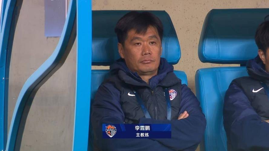 青島海牛11憾平河南，李霄鵬的青島保衛(wèi)戰(zhàn)再次開啟