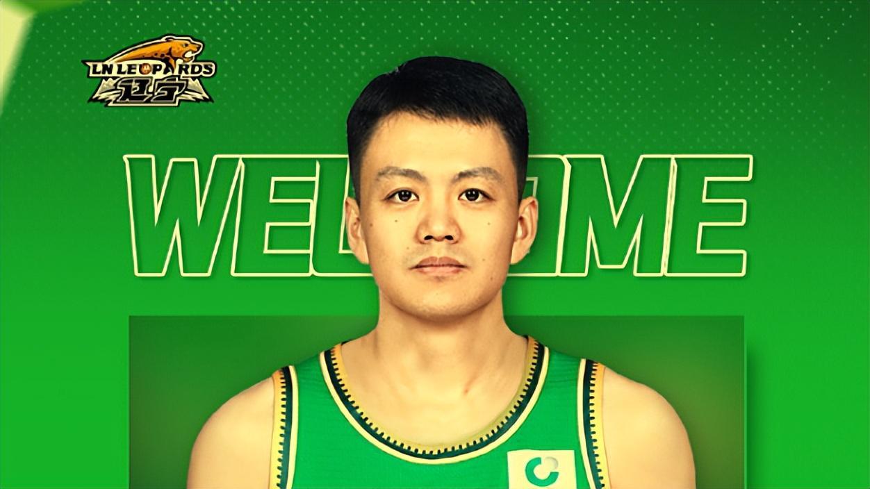 CBA狀元向遼籃表忠心！姜宇星曬合照有深意,他能像鐘誠一樣幸運嗎