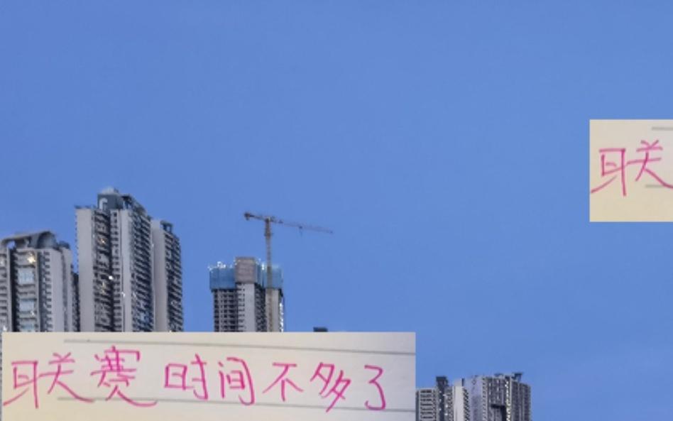 很意外！中超第23輪戰(zhàn)報(bào)上海海港上海申花會(huì)同一輪輸球！