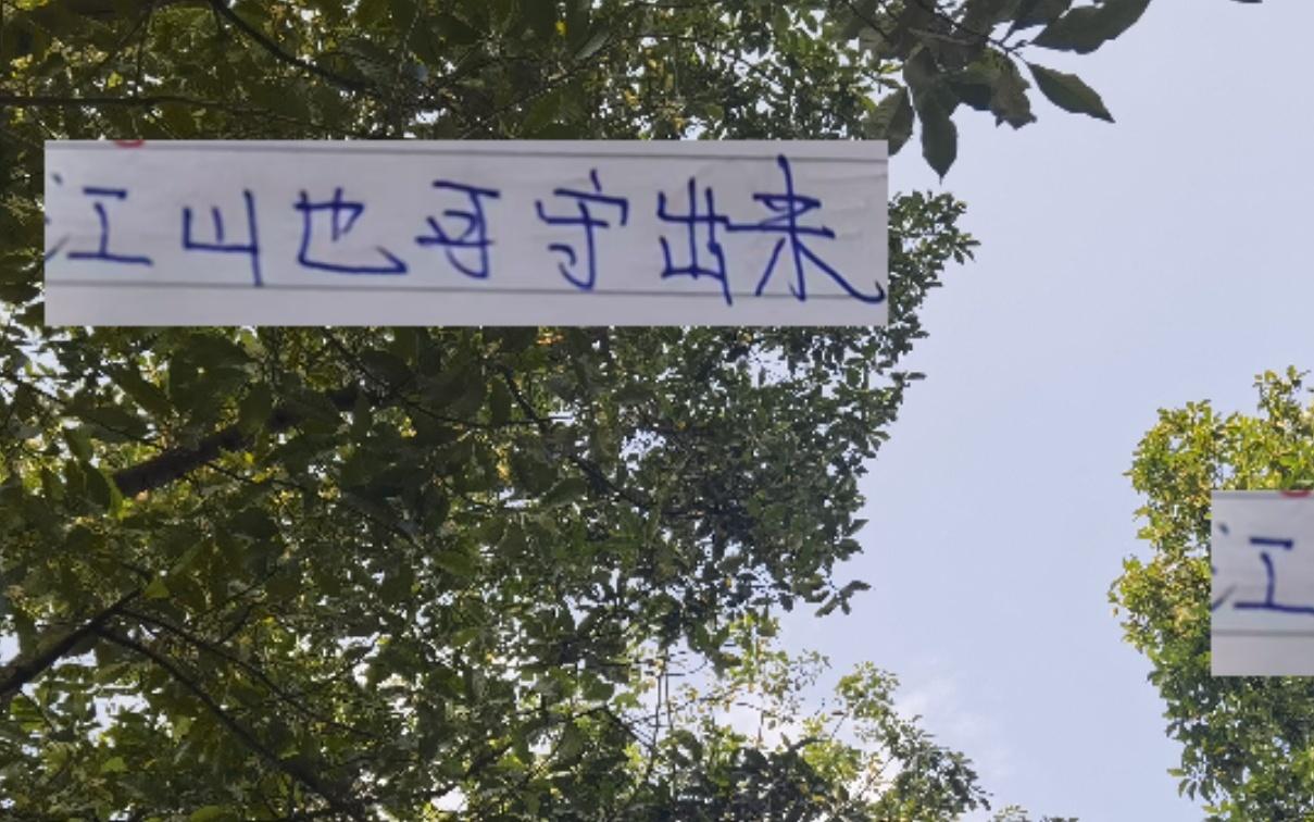 江山也可以守出來(lái)！中超排名第一成都丟球剛18個(gè)關(guān)鍵門(mén)將靠譜