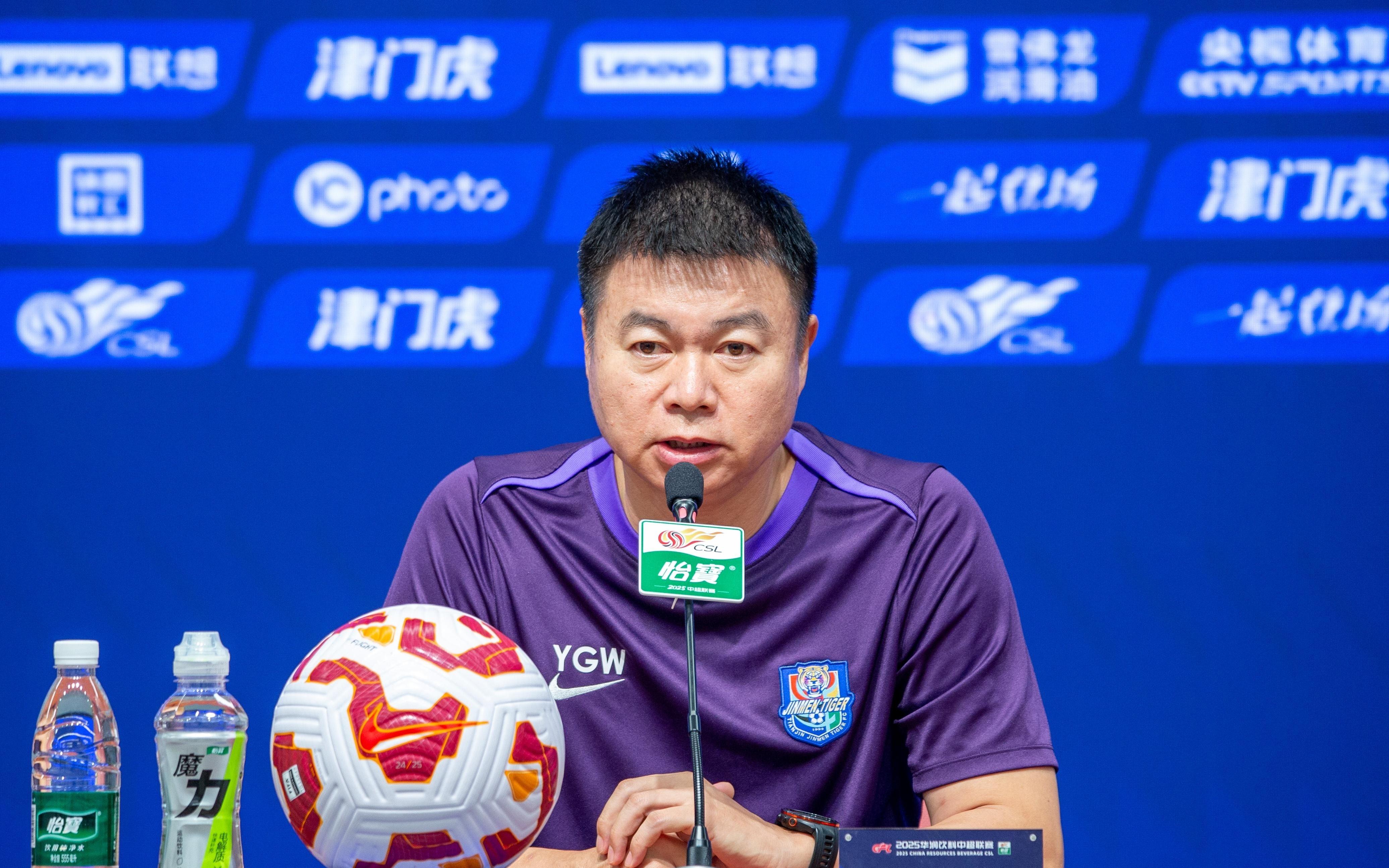 于根偉計(jì)劃本周五晚直播：大家有什么好的意見、建議希望留言