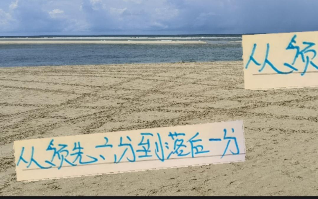 8月申花也是很郁悶！從一騎絕塵到屈居老二位置
