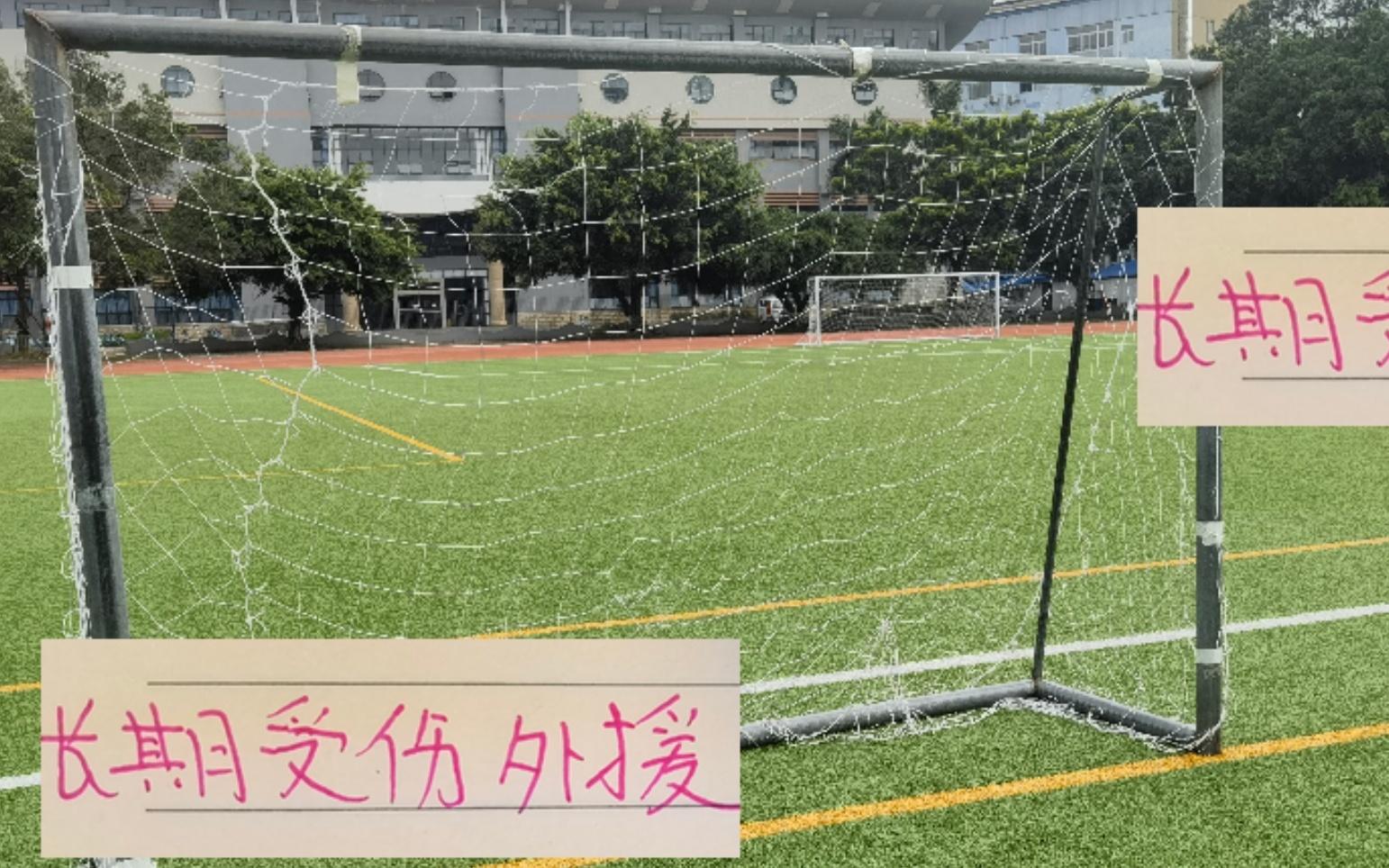 除海港外！中超BIG4里大家都有長(zhǎng)期受傷外援家家都有難念經(jīng)