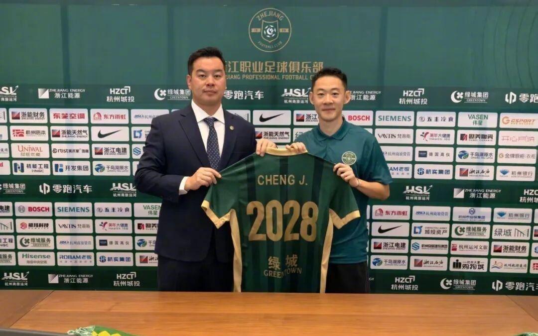 官方：浙江隊與程進(jìn)續(xù)約至2028賽季他已為球隊出戰(zhàn)236場
