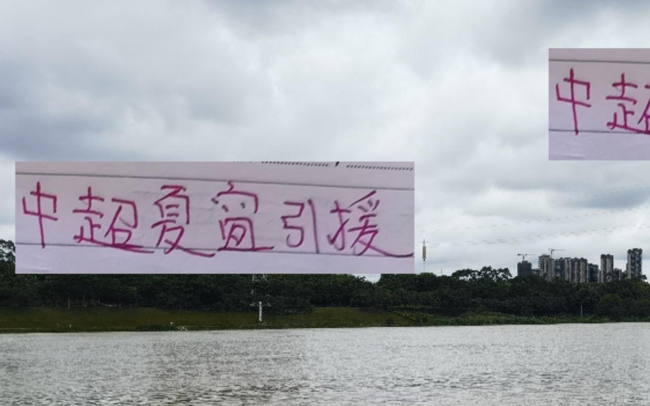 中超夏窗引援！米特里策還是比申花阿蘇埃海港梅倫多高級一點(diǎn)！