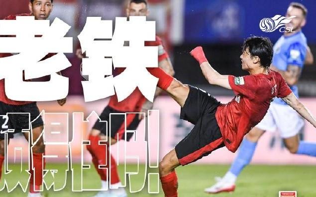 亞泰在8月的中超聯(lián)賽中場均高強度施壓366次，全中超最多