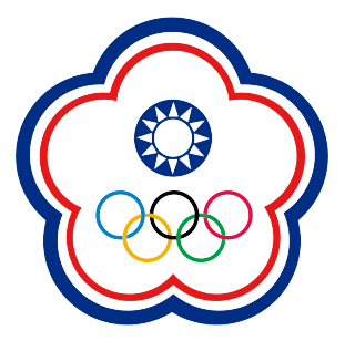 中國臺北U23